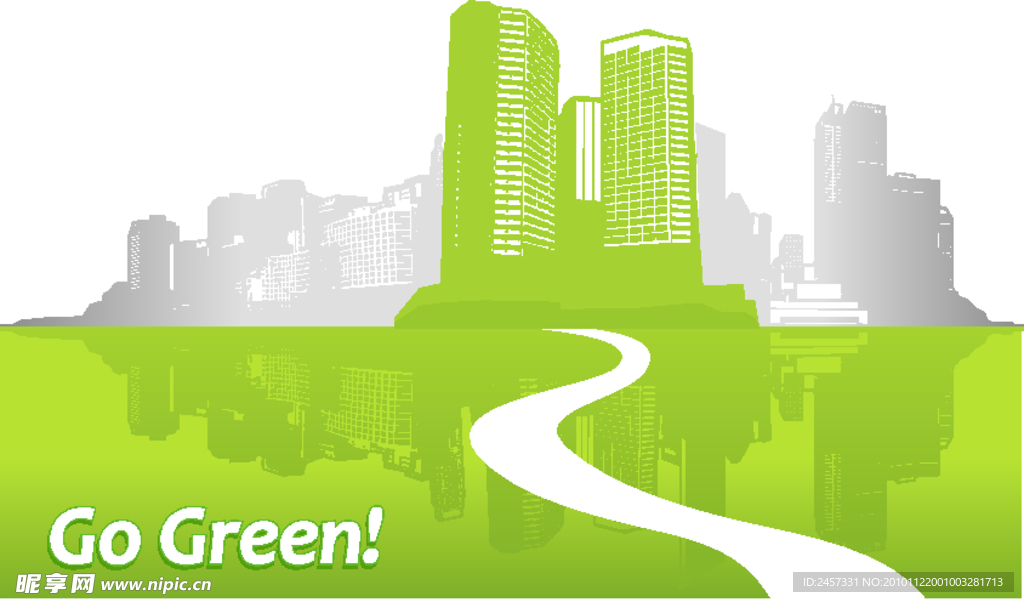绿色环保 城市环保 城市剪影