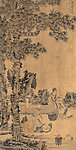 求道