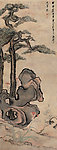 松石图