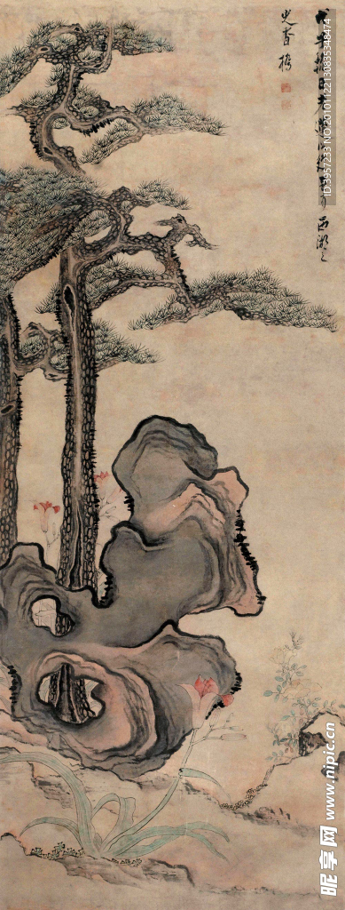 松石图