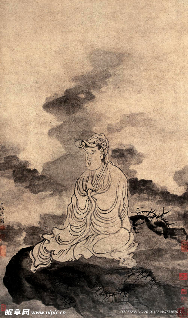 白衣