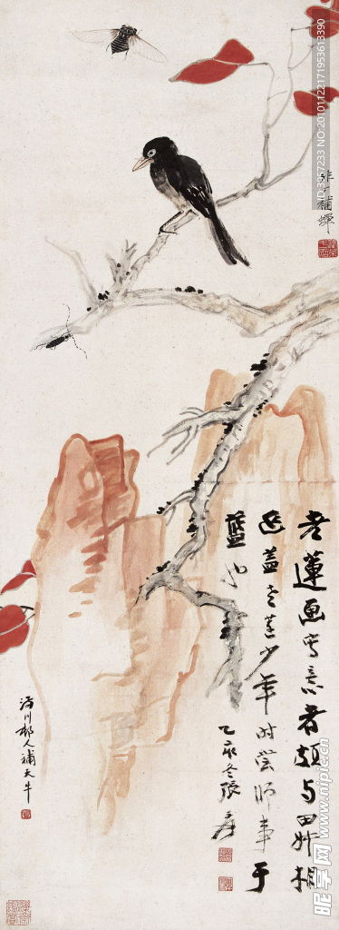 红石红叶