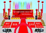 摩托车锦标赛效果图