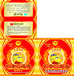 日景烟花包装