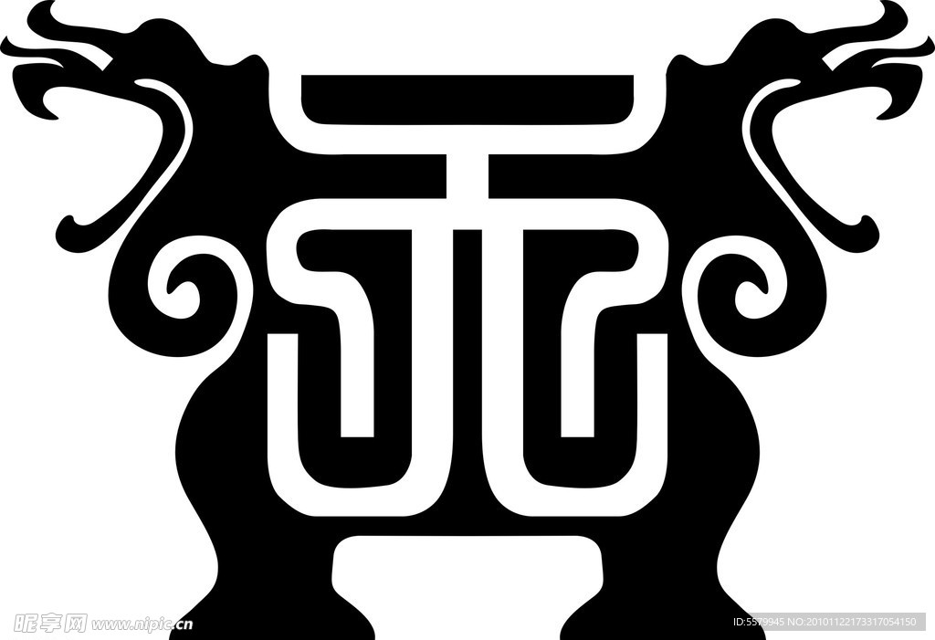 龙鼎