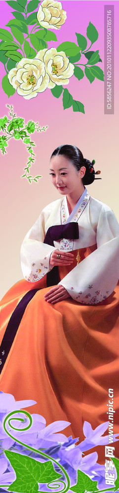 韩国风情