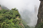 山景