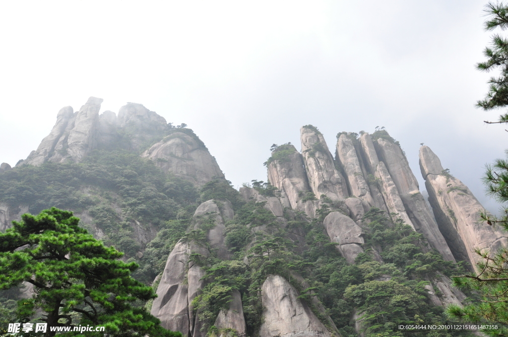 山峰