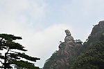 山顶