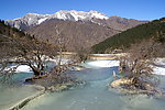 黄龙胜景