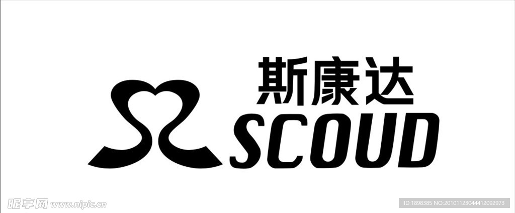 斯康达