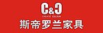 斯帝罗兰LOGO
