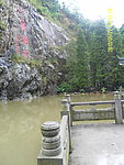 水濂洞天
