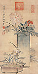 盆景插花 太后御笔