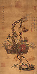 花篮 太后御笔