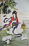 养育