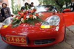 婚车