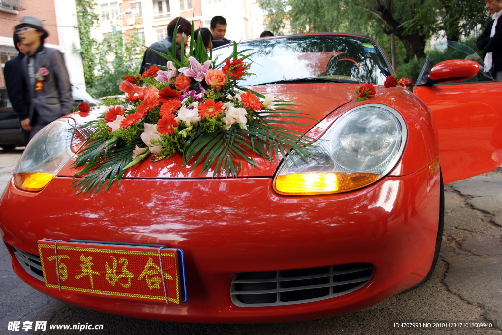 婚车