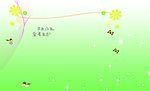 名片图片