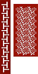 木雕屏风