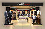 男装专卖店max模型