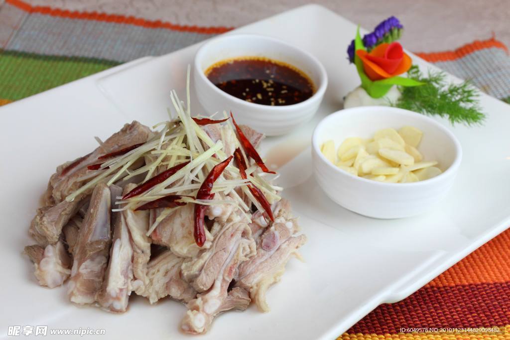手抓羊肉