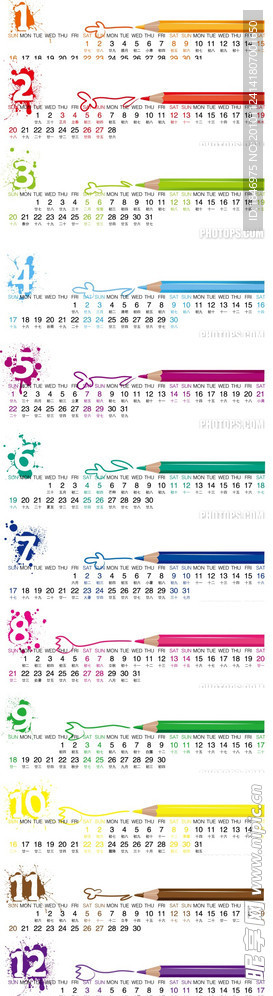 2011年卡通日历条PSD分层格式
