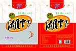 湖虾包装