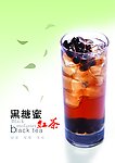 黑糖蜜红茶
