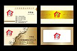 名片