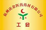 钛金牌