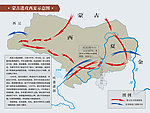 蒙古灭西夏示意图