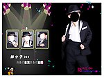 摄影模板