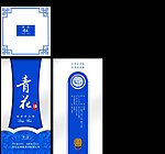 五粮液青花酒包装展开图