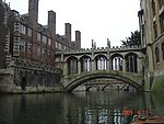 英国 剑桥大学 叹息桥