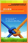 封面设计