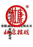 新杜康控股标志