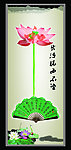 出淤泥而不染