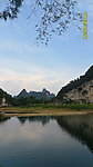 绿水青山