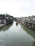 清水