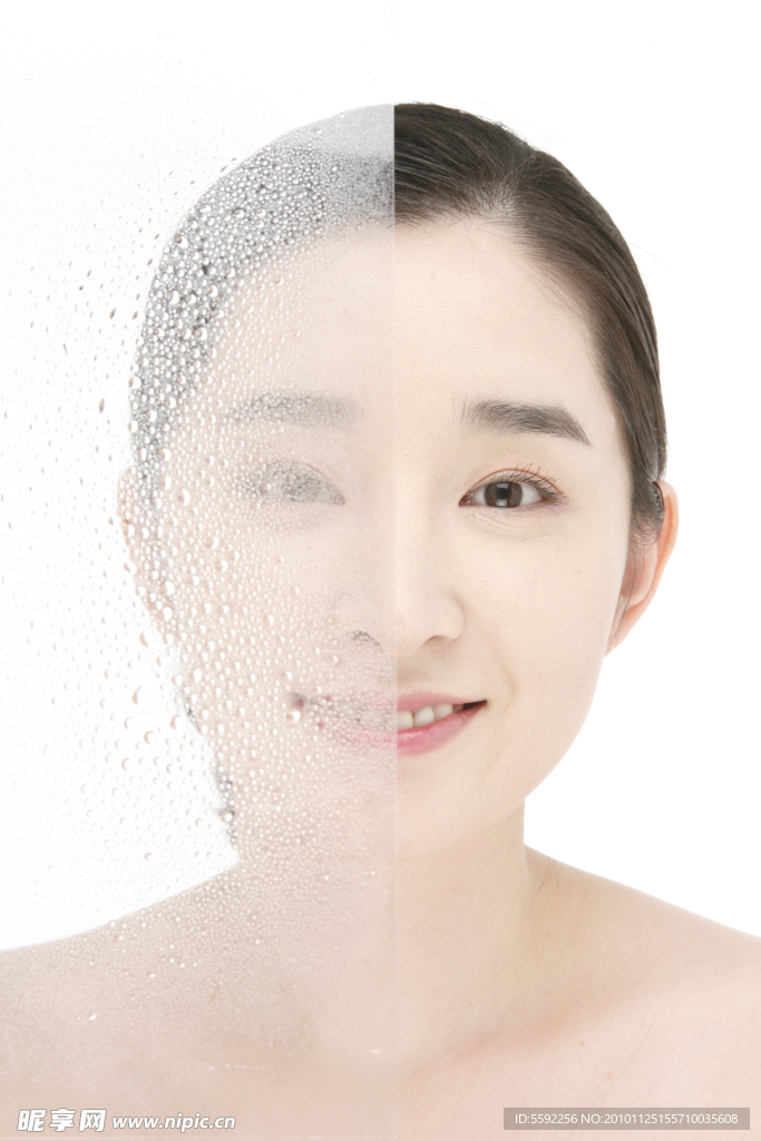 美容