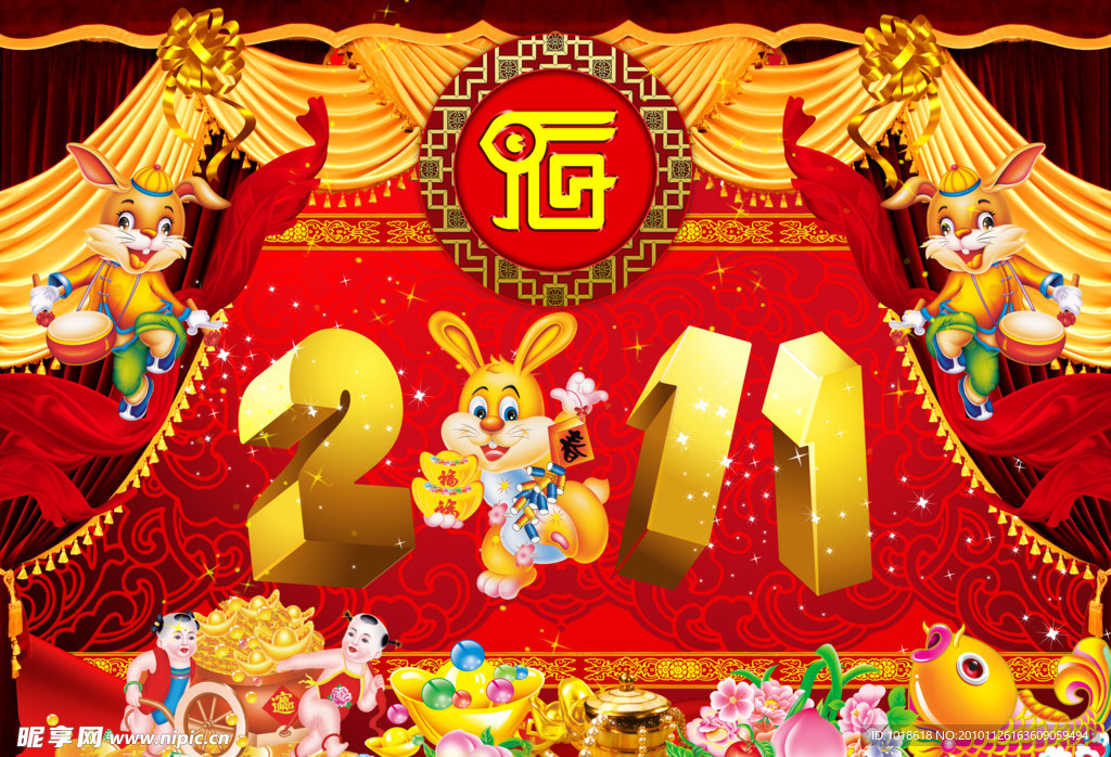 2011兔年新年春节舞台背景