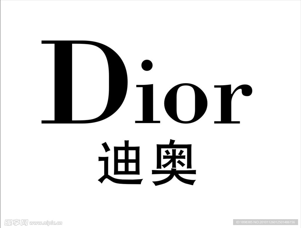 Dior/迪奥 My ABC新款4格徽章戴妃包 - 名媛网
