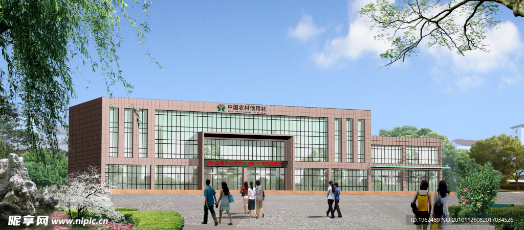 信用社办公楼效果图