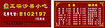 沙县小吃