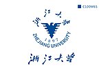 浙江大学标准印刷色值LOGO