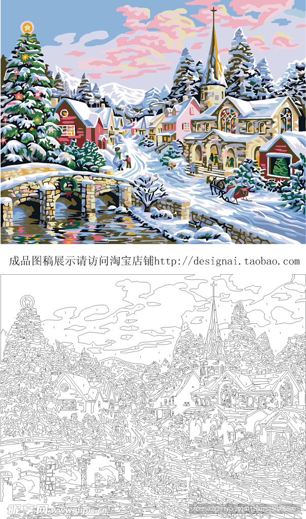 数字油画 雪景