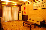 会客厅