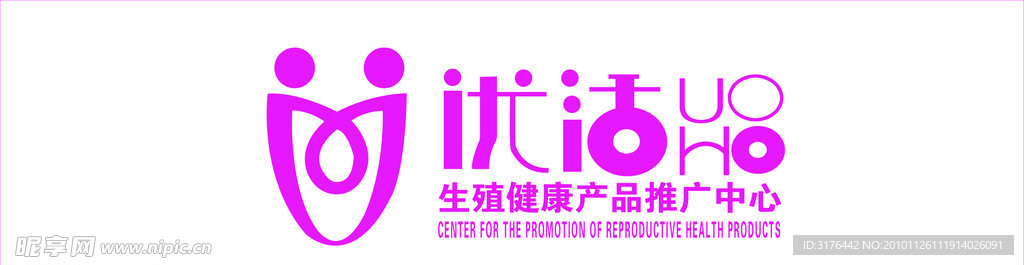 优活