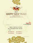 2011兔年贺卡内页